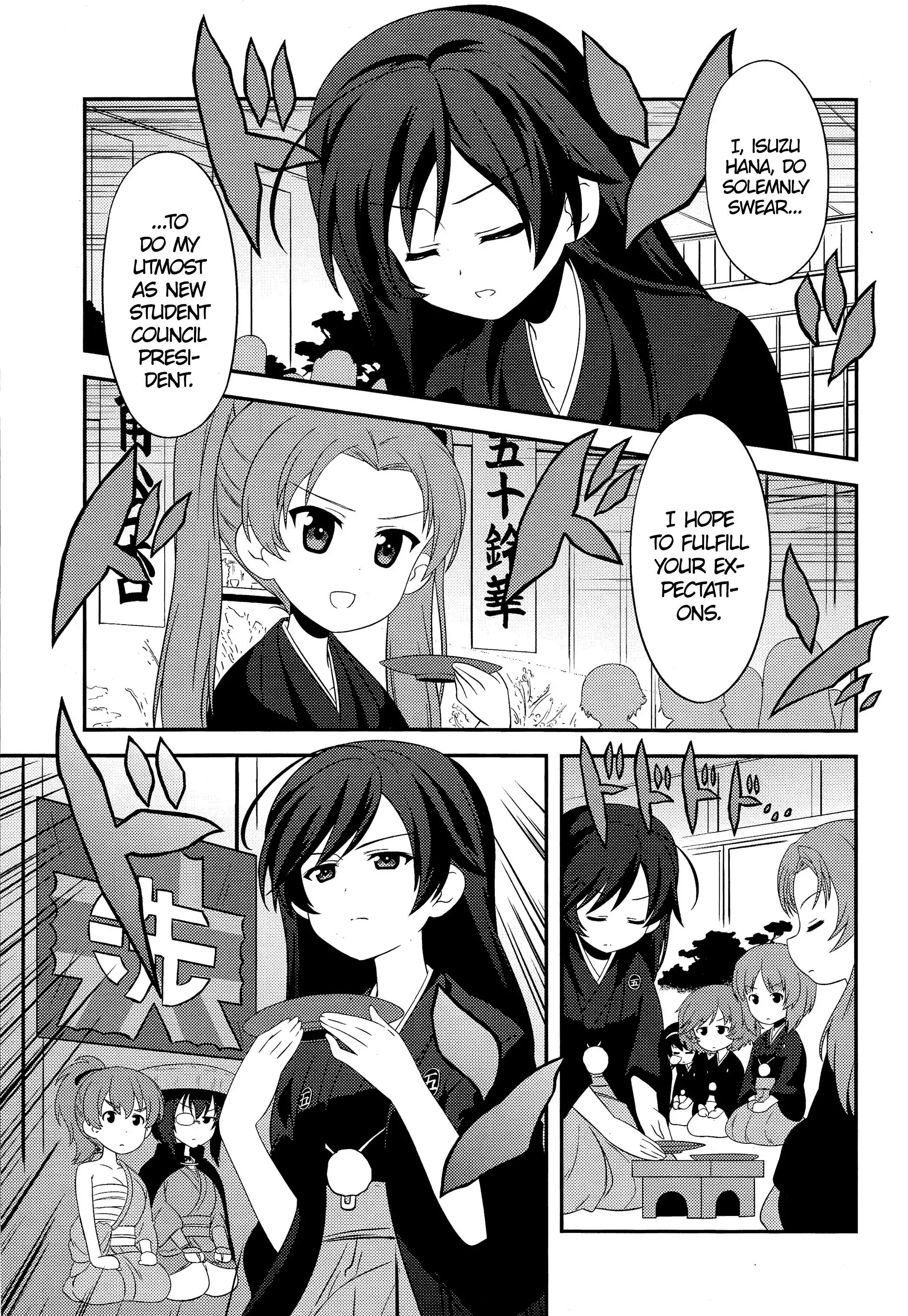 Girls ANDamp; Panzer - Motto Love Love Sakusen Desu! Chapter 48 1